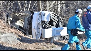 今日の産経新聞　1月15日  7Days Photo 軽井沢でスキーバス転落１４人死亡２７人負傷