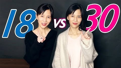 papi酱 - 18岁的我 VS 30岁的我【papi酱突然更新的放送】