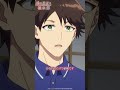 「わたくしめからささやかながらお礼としまして…」 TVアニメ『神の庭付き楠木邸』第3話より#神の庭付き楠木邸 #毎週土曜放送中 #アニメ