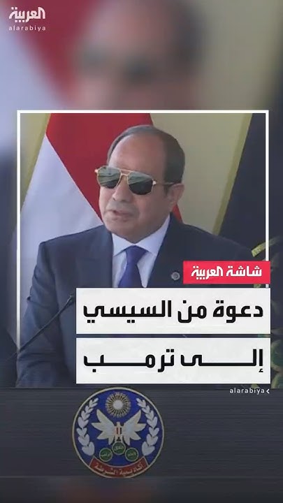            
 - نشر قبل 36 دقيقة