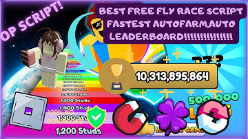 Best Free Fly Race SCRIPT! | OP INFTrophy, INFRocket,etc! (PASTEBIN)