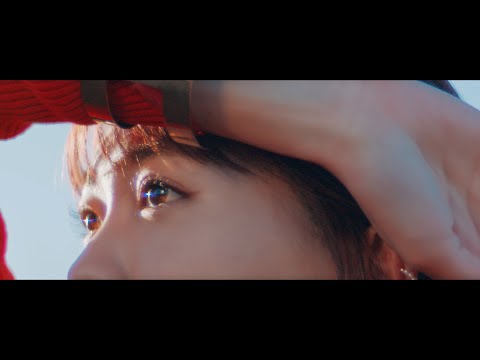 斉藤朱夏 『セカイノハテ』-Music Video-