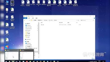 千锋Java教程：8 Git远程仓库GitHub使用