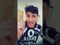 محمود وينك محمود وينك