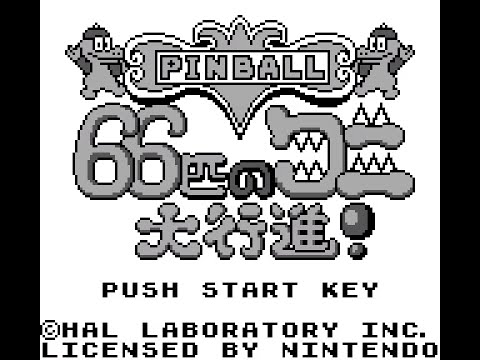 Game Boy Longplay [395] Pinball: 66-hiki no Wani Daikoushin (JP)