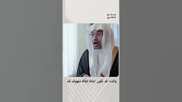 كيف تجني السعادة الحقيقية 