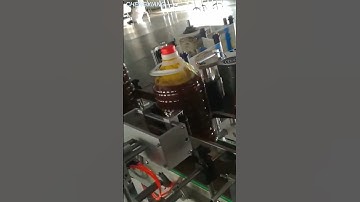 5L oil sticker labeling machine丨Big bottle labeling machine label applicator