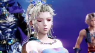 【ティナ(ソロ)】DFFAC動画 その24