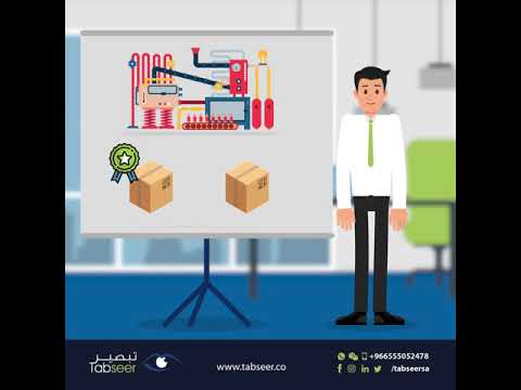 هل المعدات المستخدمة في تركيب المصانع والغير داخلة في تكوين المنتج النهائي يجب تسجيلها في منصة سابر