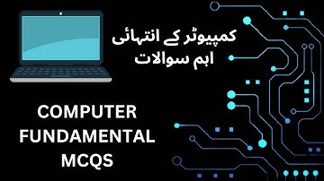 100 Computer Fundamentals MCQs!