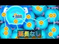 【ツムツム】ブーで延長なし200チェーン達成！