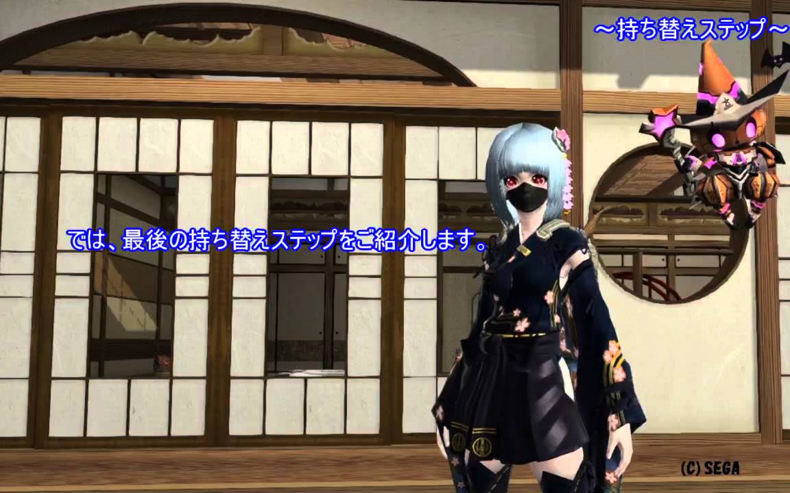 Pso2 連続ステップの解説とやりかた のこと ウィンドウズをカスタマイズしたりゲームコントローラーを改造したまとめ