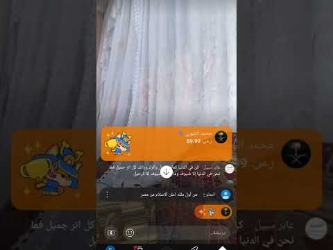 اكسبلور ا جميله Food الساحل لايك العالم اكثر