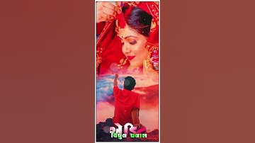 Rakesh Dabhi New Timli 2023 || Jasvant Patel Remix Timli Status || Gujarat Status #timlistatus #4k