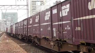 JR貨物 EF65 1127号機 広島更新色 カラシ扉 通過