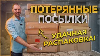 Нам здесь что-то обещают//Впервые такое!