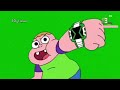 اغنية بداية سي إن 10 Mbc3 