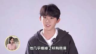 戲謔從未斷過這才是馬嘉祺骨子里最動人的力量