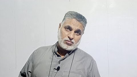 Mustafa Kamal (Book Reading)Lesson 15,Second Year (Part 2)