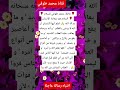 قافلة محمد طوقي للسلام السلام هو سعادة الإنسان عدالة الله قافلة محمد طوقي للسلام السلام هو سعادة الإنسان عدالة الله