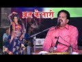 Bharat Sharma का सुपरहिट भजन - ब्रज के नारी तोहके पुकारी - Bhojpuri Bhajan Song - Team Film Bhakti