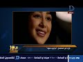 العاشرة مساء هجوم نارى من الداعية وليد اسماعيل على مسلسل غرابيب سود ورد يوسف الغواب عليه