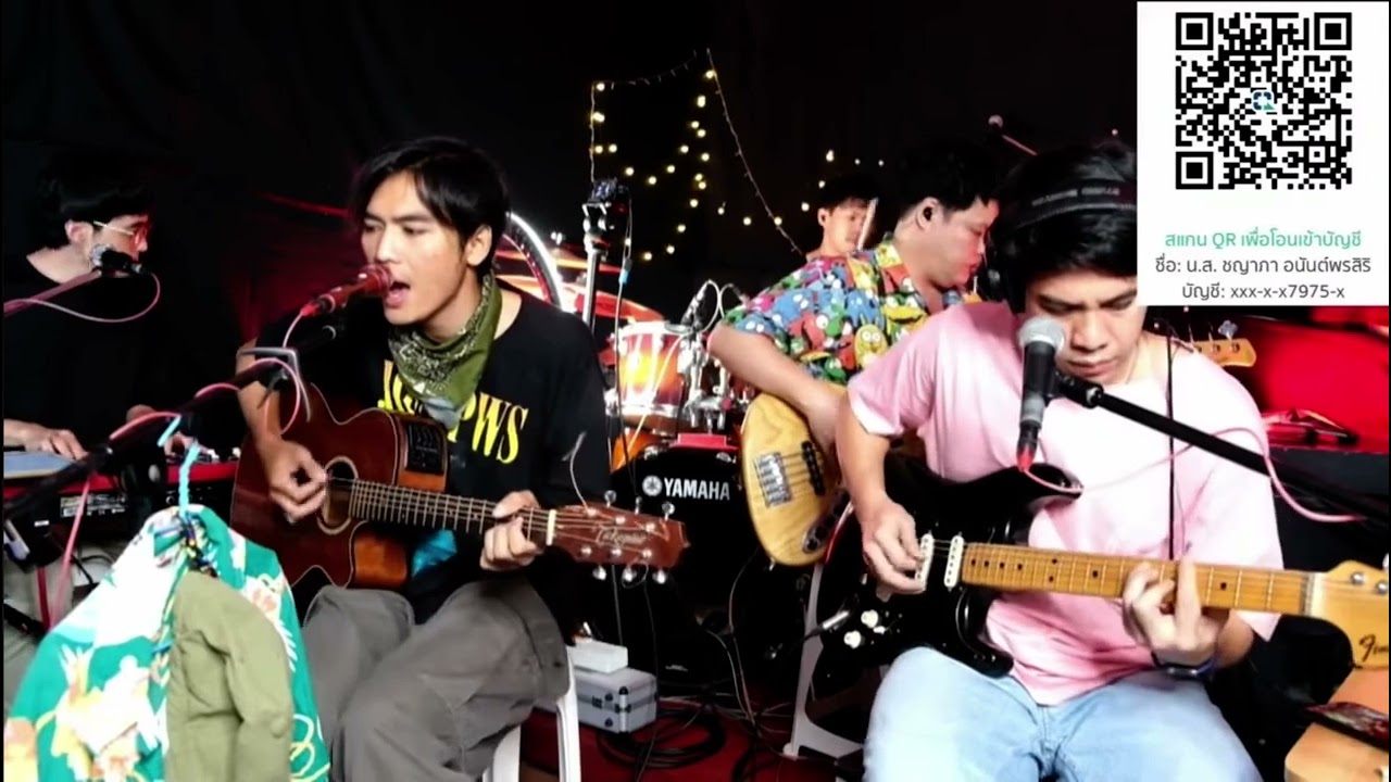 Silly fools -ผิดที่ไว้ใจ-โจอี้  ลงไว้ดูยามคิดถึง