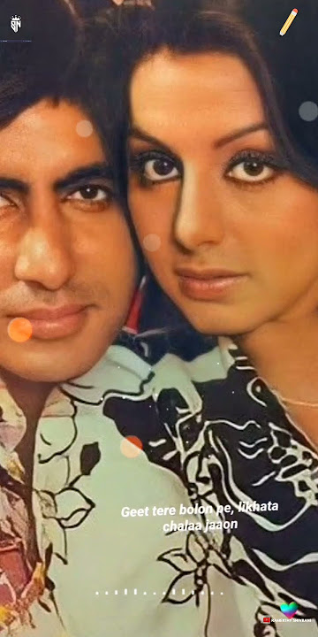 chuh Kar mere Man ko ❣️ (yaara🥰 movie ¶Amitabh bachchan Neetu Singh¶(◕ᴗ◕✿)[POPULAR SONG]