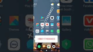 VPN settings app Dubai Etisalat and Wi-Fi Du screenshot 4