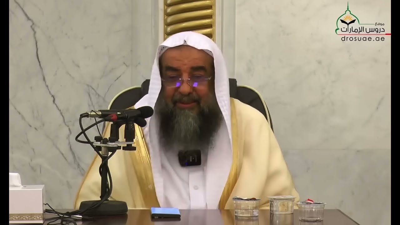 همة الشيخ علي الحذيفي حفظه الله في مراجعة القرآن !! | الشيخ سليمان الرحيلي