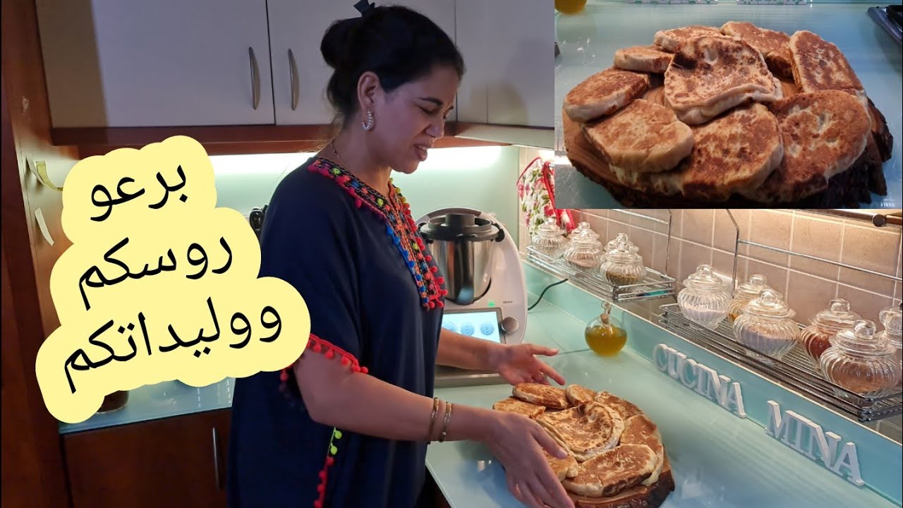 سندويتشات ساهلين ولذاذ ينفعوكم في الدار والا كونتو خارجين👌👌 سيعشقه الكبير والصغير  SANDWICH