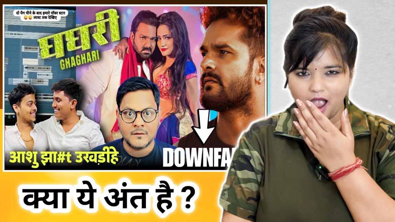 Pawan Singh के नये गाने,अंदाज वही पुराने | Ghaghari | Khesari Lal Yadav | Jhand G | REACTION |