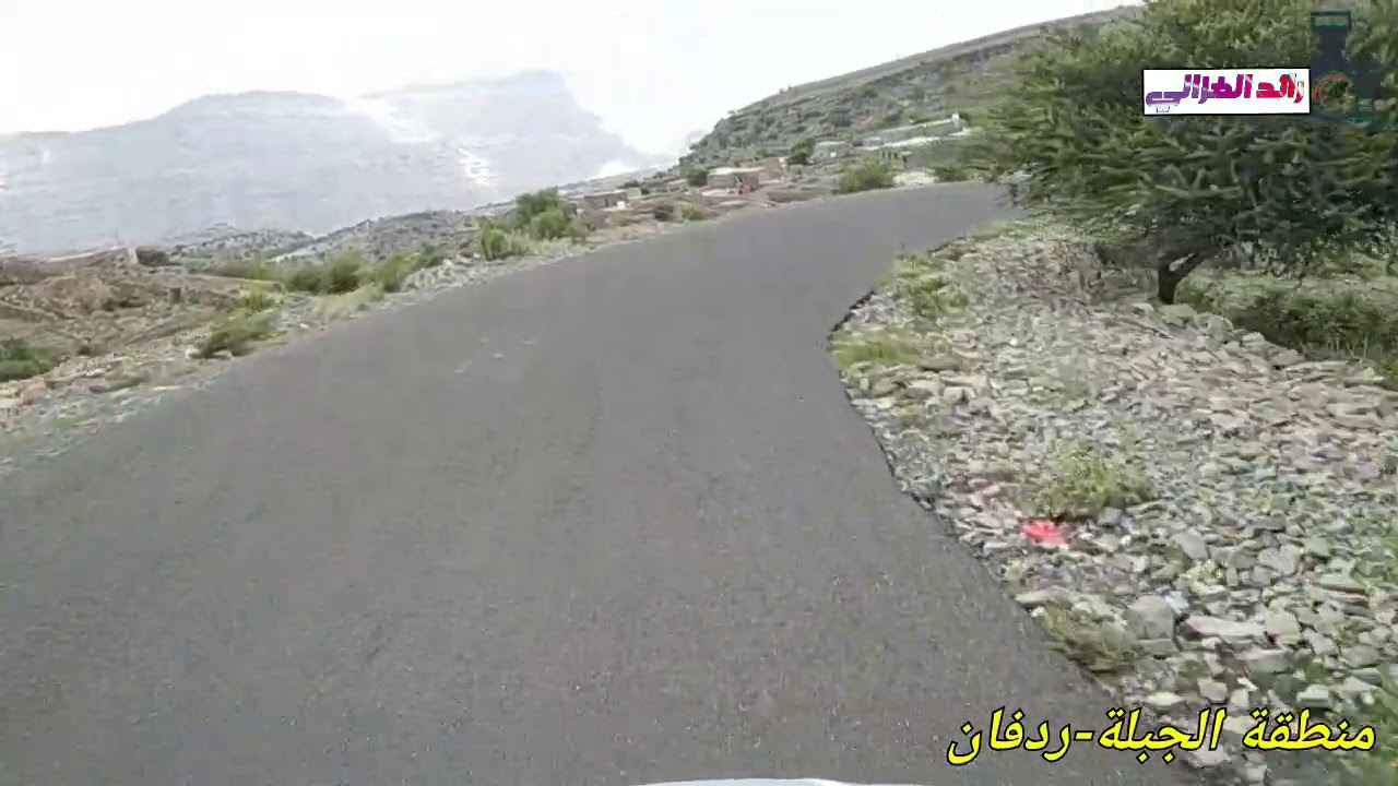اخترنا لكم فيديو قصير  فيه منظر من منطقة الجبلة بمديرية ردفان