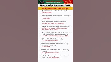 IB Security Assistant Exam Analysis 2025| 30 September 4th SHIFT Exam| IB SA Exam review #ibsa2025​​