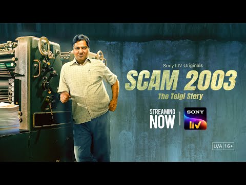 Scam 2003 – The Telgi Story | Streaming Now | Abdul Karim Telgi