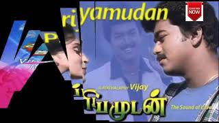 Hits of 1998 - Tamil songs - Audio JukeBOX (VOL II)