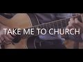 Take Me To Church - Hozier (fingerstyle guitar cover by Peter Gergely) [WITH TABS]
