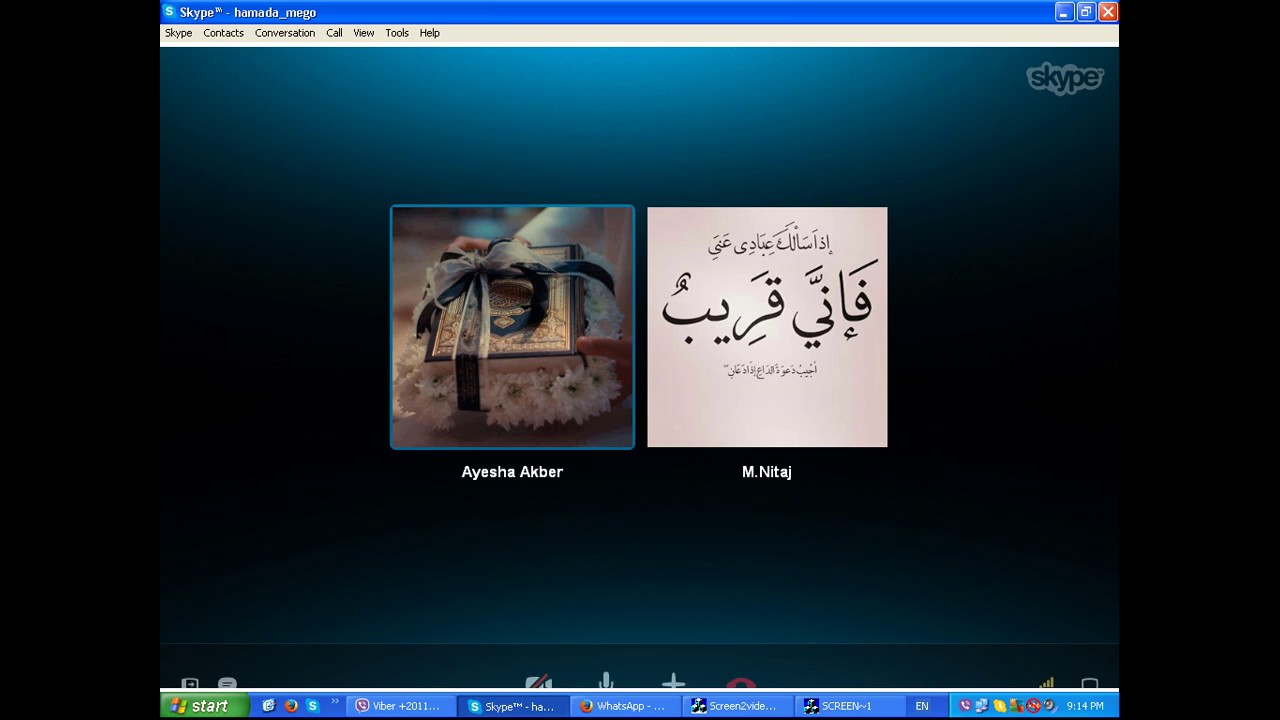 All Tajweed Rukles In Readning Quran Lesson 2017   YouTube