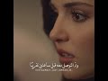 فقدتك يا أعز الناس فقدت الحب والطيبة إيدا وسركان مسلسل انت اطرق بابي حالات واتس اب حب جديدة 2021