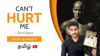 Can't Hurt Me | BOOK SUMMARY | Tamil | Karka Kasadara screenshot 2