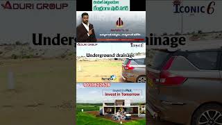 Aduri group iconic 6 hmfa approved villa plots project at shadnagar town Bangalore highway