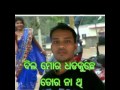 New  Odia sambalpuri Video Dil mor dhadku chhe Dukhishyam rana Badbahal Balangir 8455804144