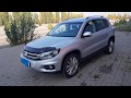 ГБО LPG на VW Tiguan 2.0tsi CCTA USA. Часть 13. Юбилейная! Что не покажут установщики! Все секреты!