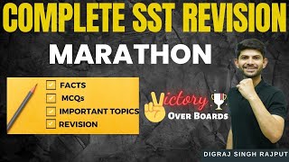 Complete SST Revision & Important Topics-2 | Board Exam | CBSE Class 10 | Social School | Digraj Sir