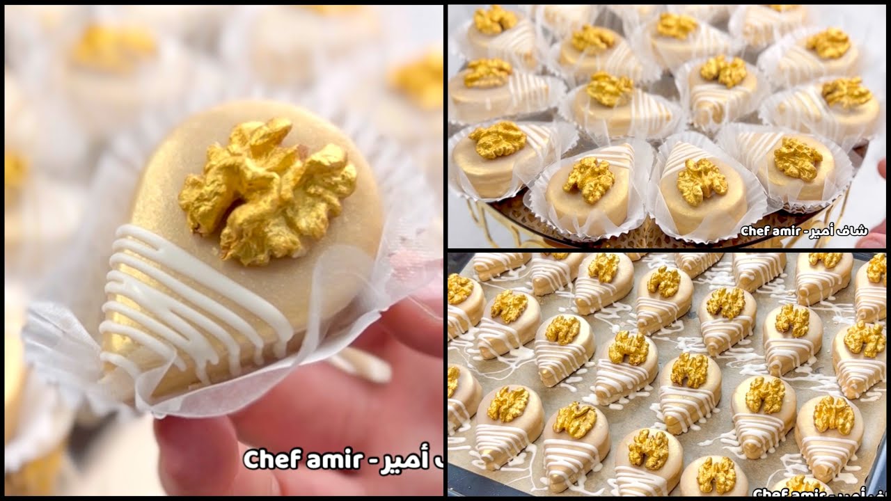 صابلي بريستيج بالكراميل 😍 بنة عالمية إقتصادي يذوب فالفم و يقطع كمية كبيرة / حلويات العيد