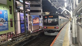 647.神田駅を発車する中央線快速209系