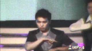 090522 Music Bank- It's U (Neorago) Rehearsal