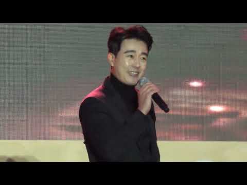 좋은 사람, 뮤지컬 김종욱 찾기, 뮤지컬배우 김승회, 경기송년컬처페스타, 경기도청 구청사 20221231