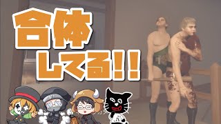 【TOP4】ゲームバグ集 〜ラオウ＆キャンプ編〜