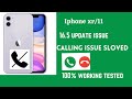i phone calling issue 16.5updateissue sloved 100% working #iphone #callingissue #iphonexr #iphone11